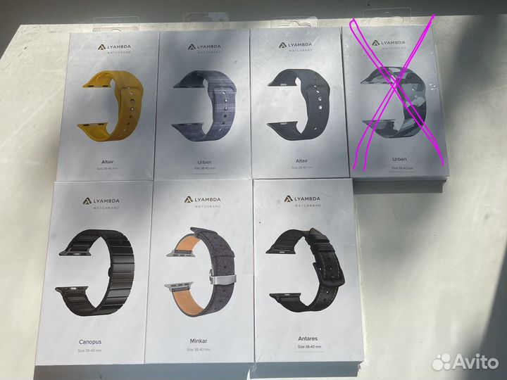 Ремешок Lyambda для apple watch 38-40 mm
