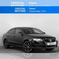 Volkswagen Passat 1.6 MT, 2008, 106 203 км, с пробегом, цена 939 000 руб.