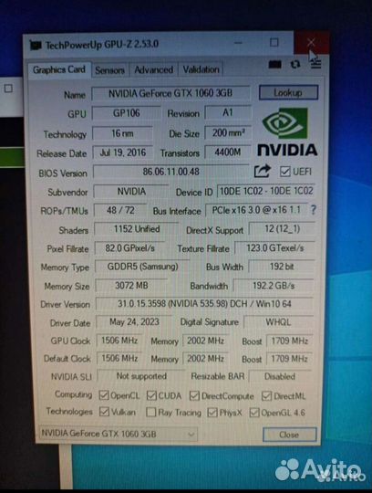 Игровой пк i5