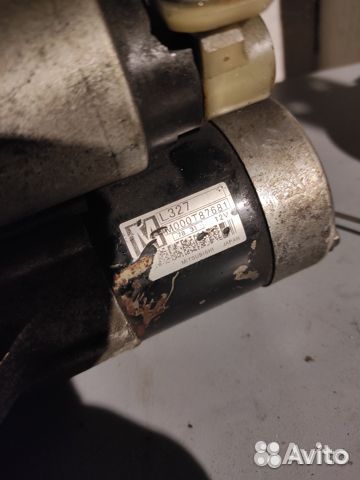 Стартер Mazda мазда