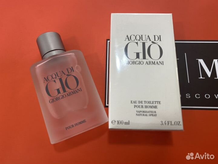 Giorgio Armani Acqua Di Gioia Pour Homme