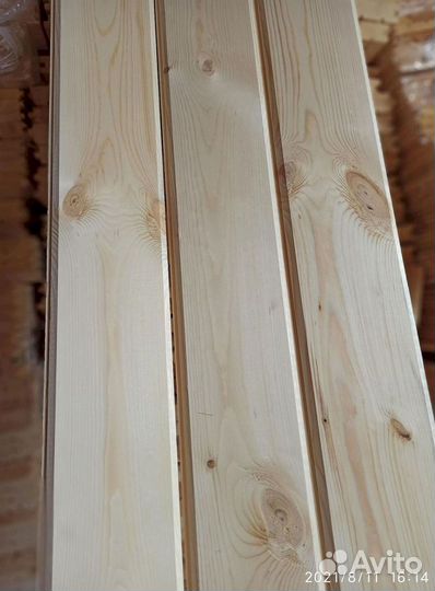 Имитация бруса 20х196 ав