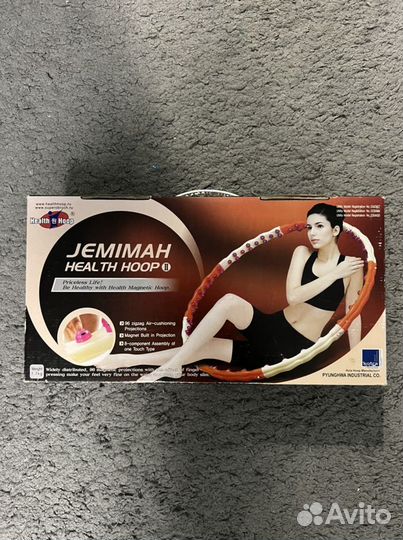 Обруч для похудения хулахуп. Вес 1,7