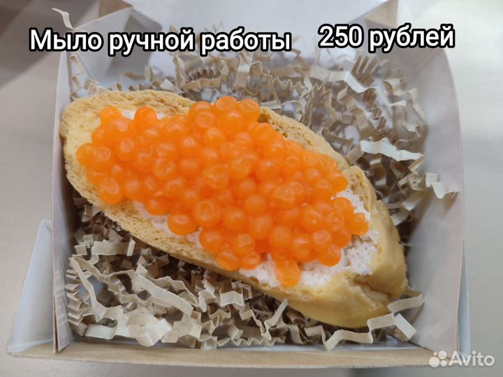 Сувенирное мыло к 23 февраля