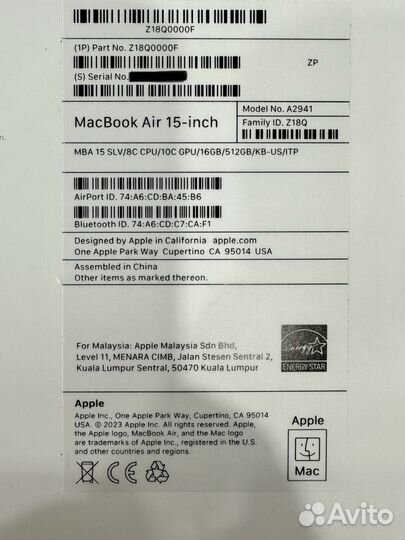 MacBook Air 15 (M2, 2023) 16Gb 512Gb Silver