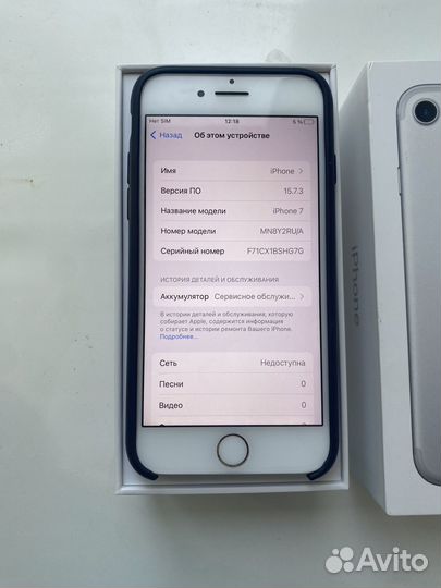 iPhone 7 32gb полный комплект