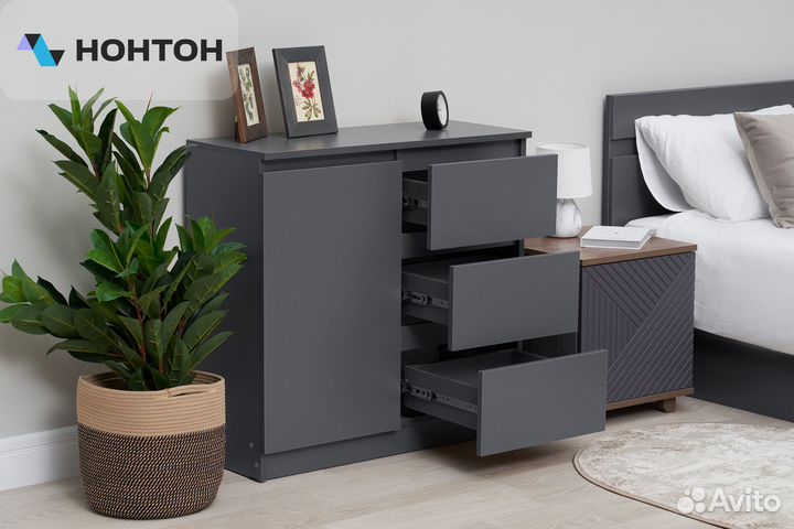 Комод Челси 800 графит