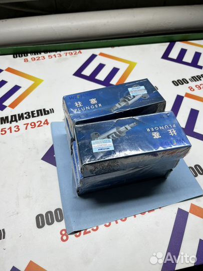 Плунжерная пара для тнвд Cummins QST30 2418425982