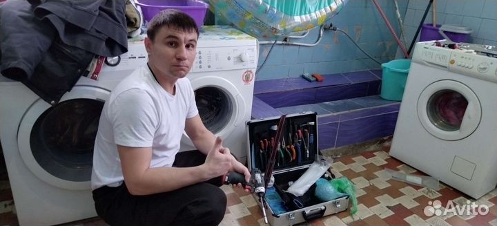 Ремонт посудомоичных стиральных машин в Дмитрове