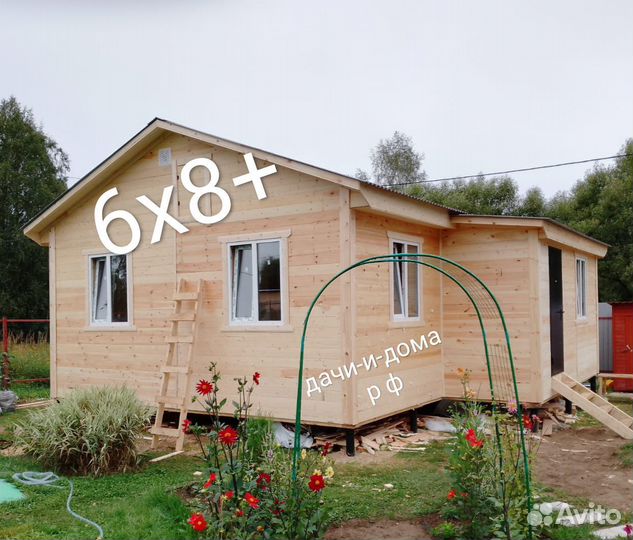 Каркасный дом