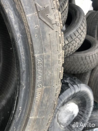 Toyo Open Country A/T Plus 295/40 R21