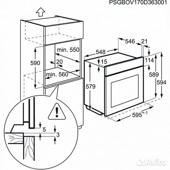 Духовой шкаф AEG BCR 742350 W