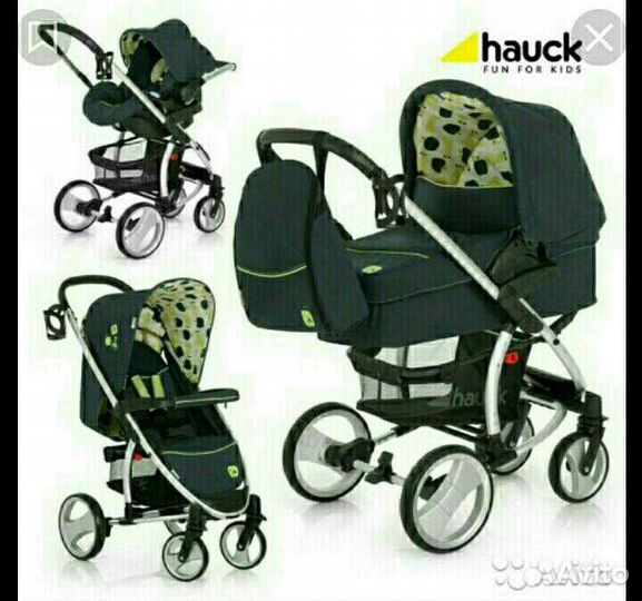 Коляска hauck malibu XL 3в1