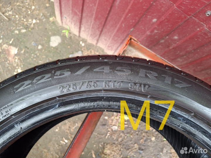 Pirelli Cinturato P7 225/45 R17