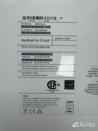 Mneh3 Macbook Pro 13 M2 8/10/ 8GB / 256 GB