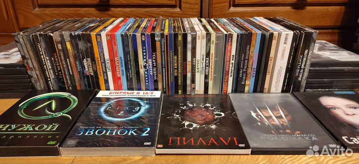 Диски DVD