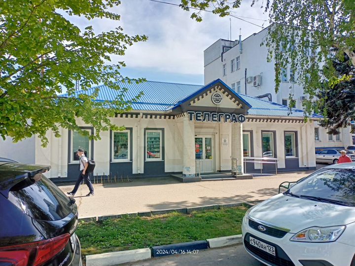 Продам помещение свободного назначения, 166 м²