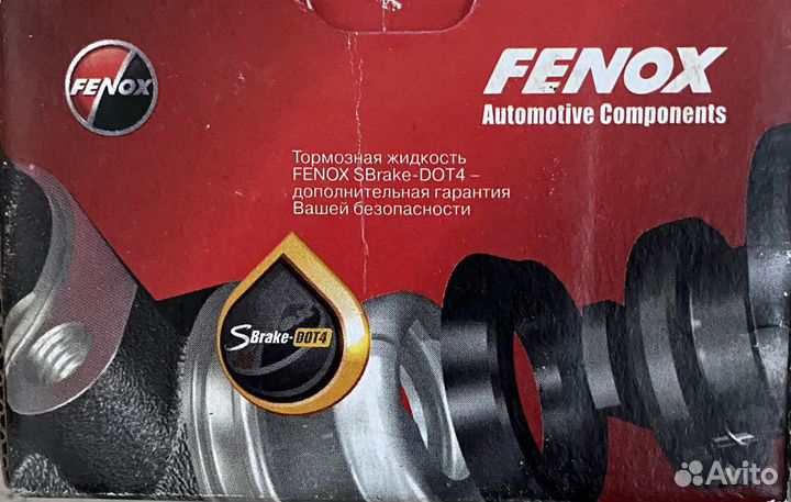 Тормозной цилиндр ваз 2105-2112