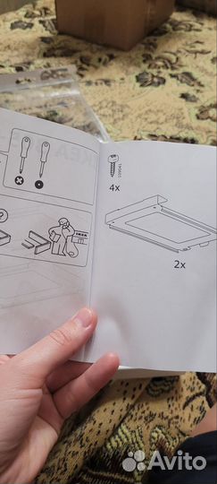 Держатель для контейнера IKEA 365