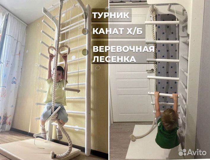 Спортивный комплекс