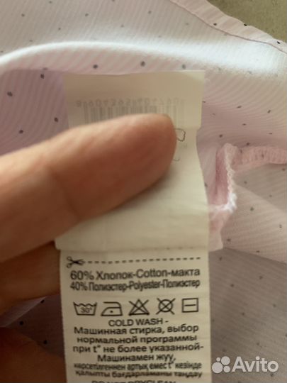 Блузка для девочки 158