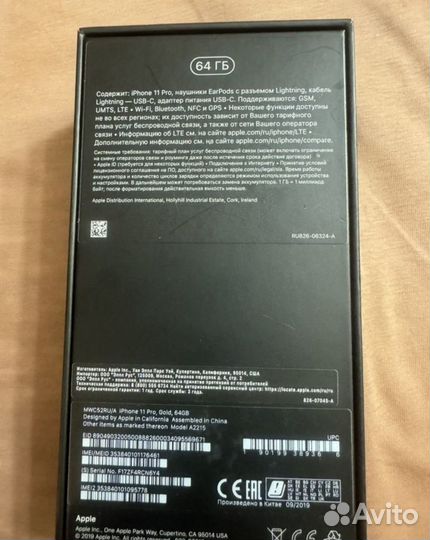 iPhone 11 Pro, 64 ГБ