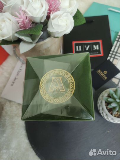Attar Al Rayhan Collection