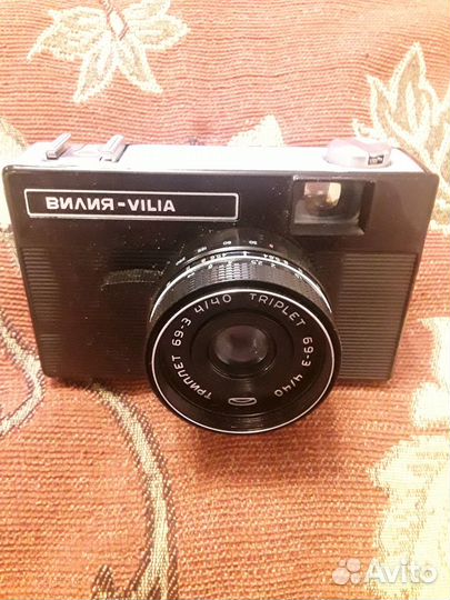 Плёночный фотоаппарат