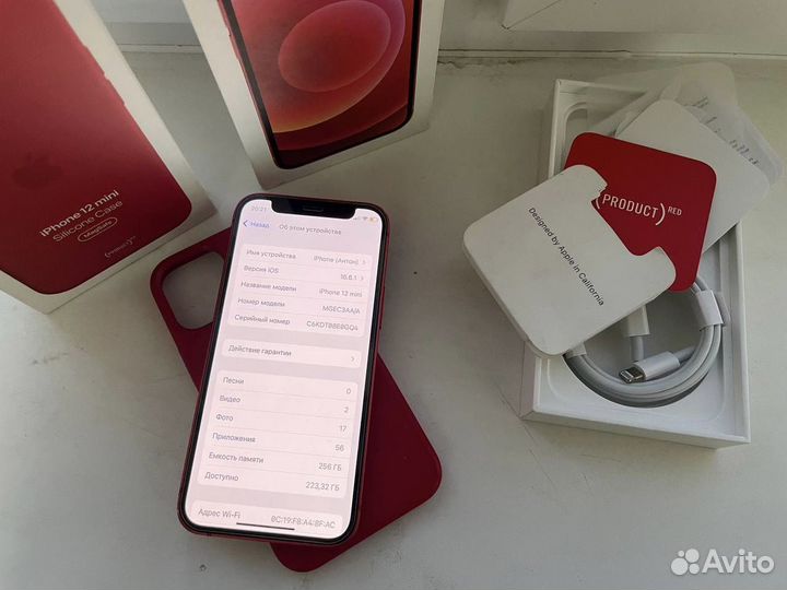 iPhone 12 mini, 256 ГБ