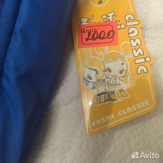 Комбинезон зимний детский