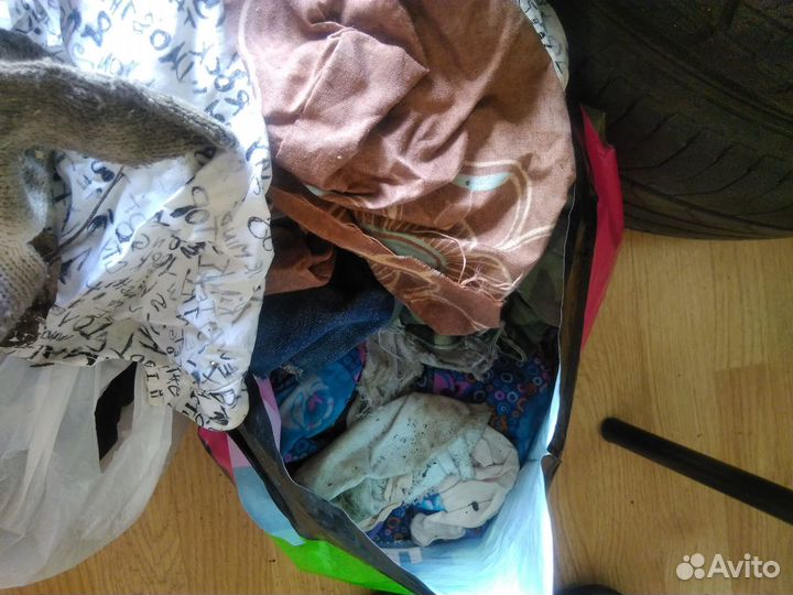 Ветошь.Пара пакетов