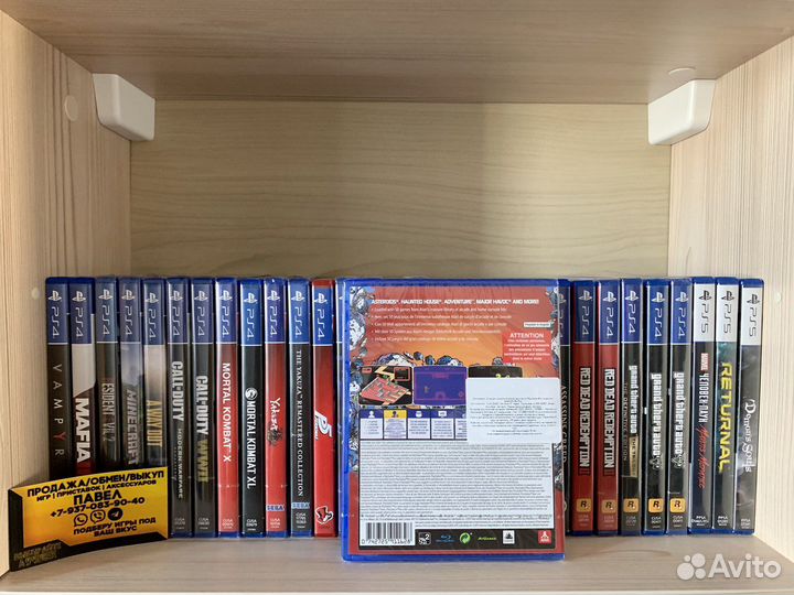 Игры PS4: Atari Flashback Classics Vol. 2 (Запечат