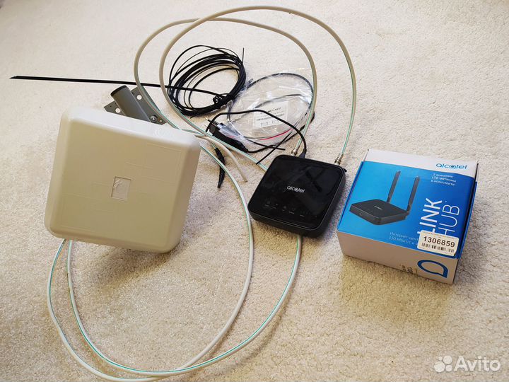 Интернет центр