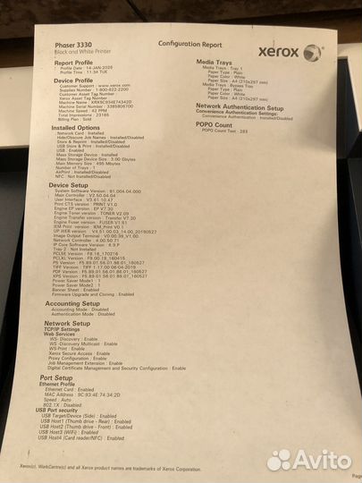 Принтер xerox phaser 3330