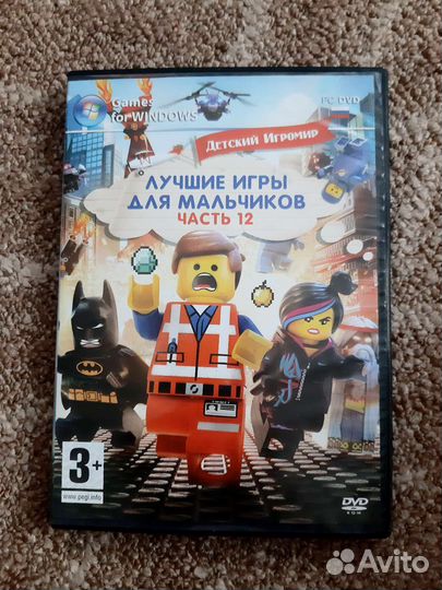 Компьютерные игры