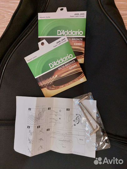 Классическая гитара