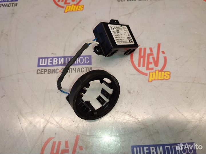 Блок иммобилайзера Chevrolet TrailBlazer