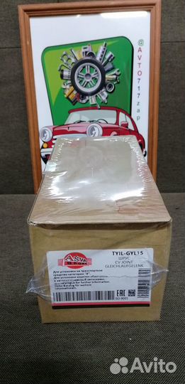 Шрус внутренний lh toyota camry gsv40/50 3.5