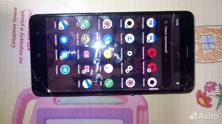 Xiaomi Redmi Note 4X, 3/32 ГБ