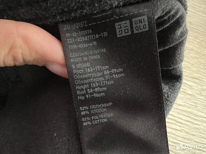 Теплые брюки uniqlo S