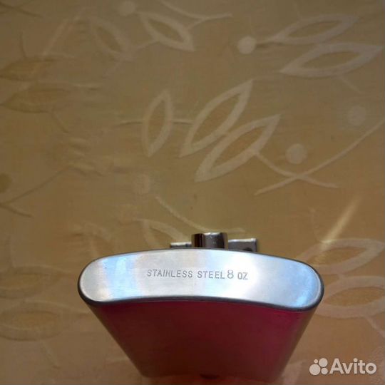 Фляжка для алкоголя карманная