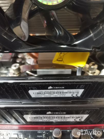 Продам комплект 1155 мать+проц+озу