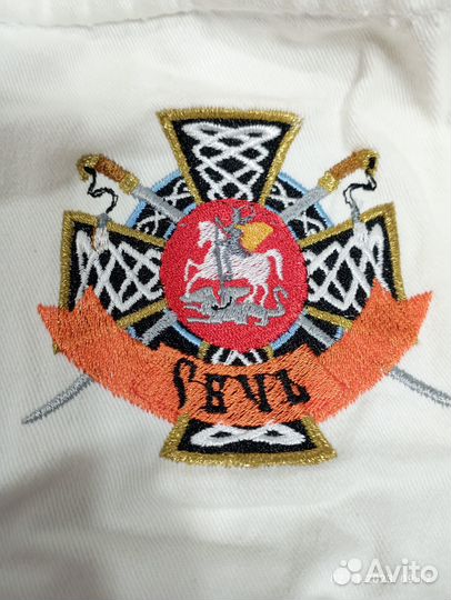 Форма для Кудо, кудоги