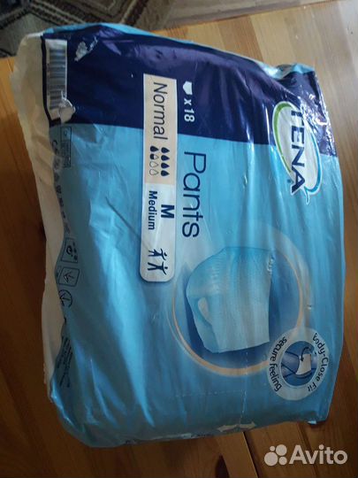 Памперсы для взрослых