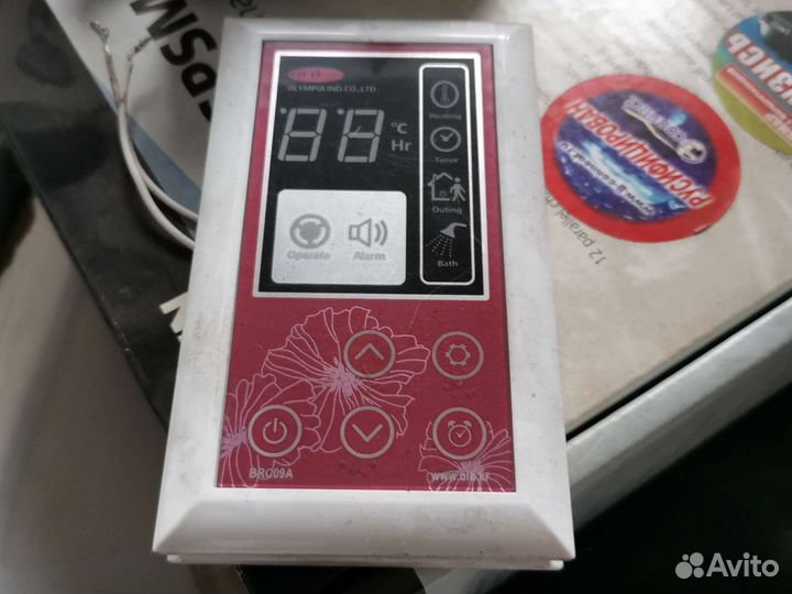 Продам котёл Олимпия