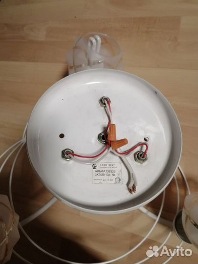 Люстра потолочная бу