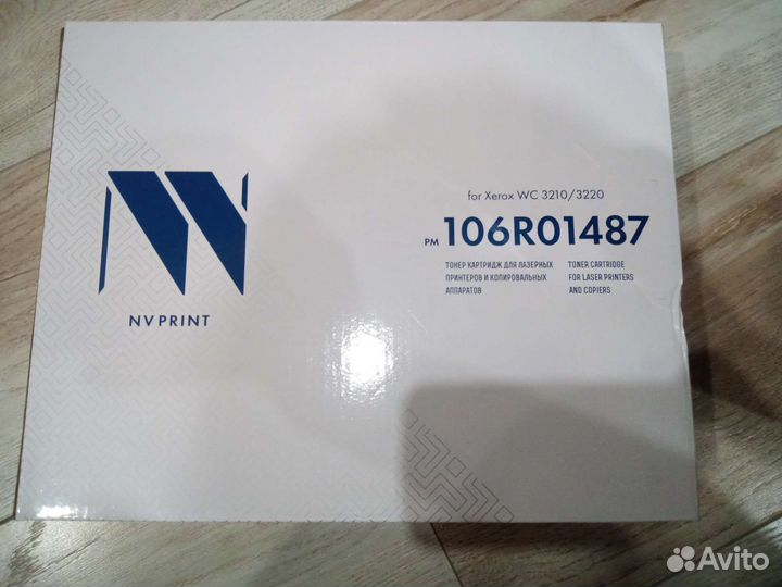 Картридж PM 106R01487 фирмы NV print