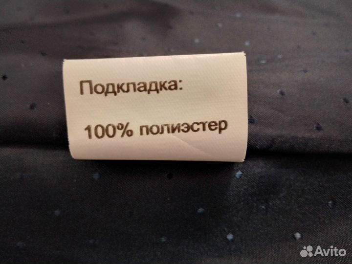 Пальто Milena