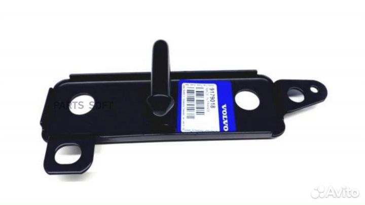 Volvo 9179018 Кронштейн