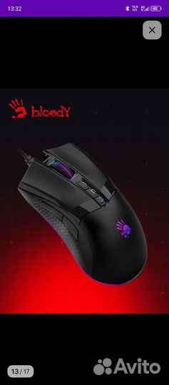 Готовый сетап